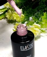 Лот: 12770169. Фото: 2. Камуфлирующая база Elastik от... Маникюр и педикюр