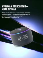 Лот: 25898241. Фото: 3. Новая 2025 Яндекс Станция Мини... Бытовая техника