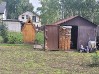 Лот: 23700059. Фото: 8. дачный Микрорайон Близкий тер...