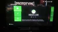 Лот: 6160214. Фото: 6. Xbox 360 , 120GB (обмен на ipad...