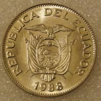 Лот: 7957045. Фото: 2. 1 сукре 1988 Эквадор. Монеты