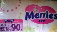 Лот: 5839751. Фото: 2. Японские подгузники Merries 0-5... Кормление и уход, гигиена