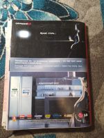 Лот: 25649927. Фото: 5. Журнал Бурда №10 2005 с выкройками