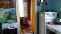 Лот: 14475089. Фото: 5. Дом в Курагино