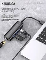 Лот: 25795049. Фото: 3. KAKUSIGA OTG KSC-1409A USB-A to... Компьютеры, оргтехника, канцтовары