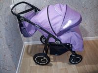 Лот: 20743686. Фото: 3. Детская коляска 2в1 Geoby. Дети растут