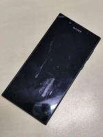 Лот: 25518244. Фото: 2. Телефон Sony Experia G3312. Запчасти, оборудование
