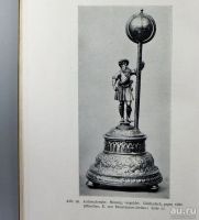 Лот: 15955860. Фото: 3. Часы. Руководство для коллекционеров... Коллекционирование, моделизм