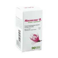 Лот: 23984464. Фото: 2. Магнелис B6 таб.п о 48мг+5мг... Спортивные товары