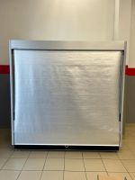 Лот: 20028456. Фото: 2. Холодильная горка Carboma FC 20-07... Оборудование