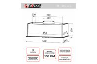 Лот: 25337853. Фото: 4. Вытяжка EXITEQ EX-1246. Красноярск