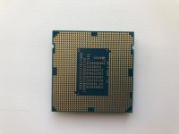 Лот: 21450081. Фото: 2. Intel Celeron G1620 (2.7Ghz, 2... Комплектующие