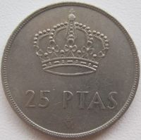 Лот: 6179393. Фото: 2. Испания 25 песет 1983, старт с... Монеты