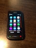 Лот: 3495620. Фото: 3. Продам Nokia c6-01 + кожаный чехол... Красноярск