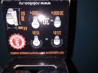 Лот: 19169935. Фото: 6. Лампа светодиодная Robiton LED...