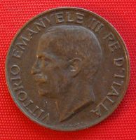 Лот: 1578997. Фото: 2. (№463) 5 чентезимо 1936 (Италия... Монеты