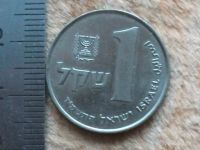 Лот: 9667390. Фото: 6. Монета 1 шекель один Израиль 1984...