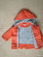 Лот: 9136630. Фото: 2. Курточка. Одежда и аксессуары