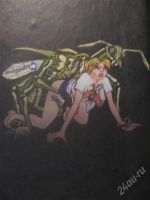 Лот: 1492072. Фото: 2. Жизнь насекомых .Виктор Пелевин. Литература, книги