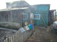 Лот: 7139854. Фото: 6. емельяново.