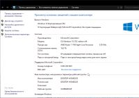 Лот: 24906091. Фото: 2. AMD Ryzen 7 1700 8 ядер 16 потоков... Комплектующие
