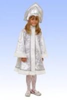 Лот: 10459609. Фото: 2. Детский карнавальный костюм Снегурочка-девочка. Одежда и аксессуары