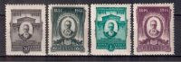 Лот: 16385149. Фото: 2. Полные чистые серии (зубцовая... Коллекционирование, моделизм