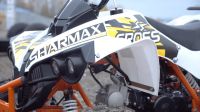 Лот: 25636260. Фото: 15. Квадроцикл SHARMAX Cross 150...