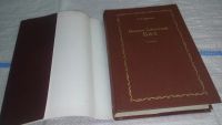 Лот: 11264981. Фото: 2. Иоганн Себастьян Бах, Михаил Друскин... Литература, книги