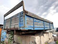 Лот: 16521607. Фото: 2. Кузов бортовой ЗИЛ. Автозапчасти