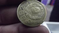 Лот: 10734345. Фото: 7. 5 Копеек новый тип 1935 года...