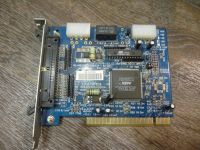 Лот: 4761113. Фото: 8. Комплекс HDD Repair Tool от BVG...