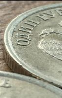 Лот: 25707991. Фото: 4. Рубль 2007 перепутка гурта 3в. Красноярск