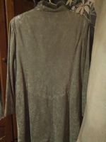 Лот: 3773685. Фото: 2. Куртка кожаная с отделкой из норки... Женская одежда