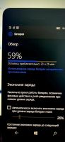 Лот: 22225911. Фото: 3. смартфон nokia lumia 650 1/16... Красноярск
