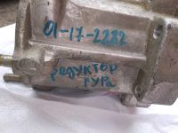 Лот: 13995116. Фото: 4. корпус ГУР корпус углового редуктора... Красноярск