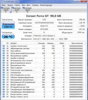 Лот: 2878771. Фото: 2. SSD винт SATA-3 90Gb Corsair force... Комплектующие