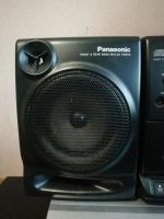 Лот: 15839569. Фото: 3. муз.центр Panasonic RX dt600... Бытовая техника