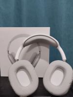 Лот: 20854960. Фото: 2. наушники Airpods Max. Аудиотехника