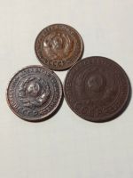 Лот: 24374631. Фото: 5. 3 монеты 1924 г. СССР. Хорошие...