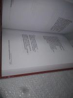 Лот: 25197697. Фото: 10. оз..вбЮ..(4092333) Я играл с жизнью...