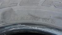 Лот: 3923540. Фото: 3. Bridgestone dueler h/t 840 265... Авто, мото, водный транспорт