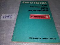 Лот: 15105414. Фото: 18. Учебник немецкого языка для иностранцев...