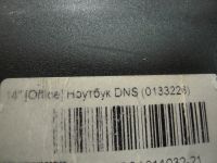 Лот: 7042182. Фото: 6. Кулер для ноутбука DNS V40sa2...
