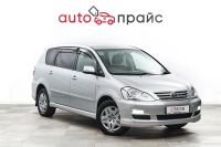 Лот: 22162663. Фото: 2. Toyota Ipsum 2004. Авто, мото, водный транспорт