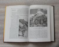 Лот: 24354315. Фото: 7. Мулдашев Эрнст. В поисках города...