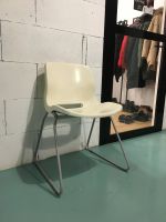 Лот: 15473896. Фото: 6. Стул икеа ikea для офиса или дома...