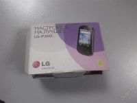 Лот: 1735121. Фото: 3. Коммуникатор LG-P350 Optimus Titanium... Красноярск