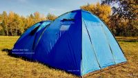 Лот: 6980752. Фото: 5. Палатка шатер Алтай-4 ТМ Рыболов...