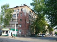 Лот: 22217411. Фото: 8. Сдаю 1 комнатную квартиру Котовского...